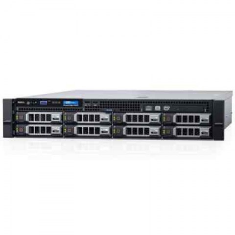 Сервер Dell PowerEdge R530 1xE5-2623v4 1x16Gb 2RRD x8 1-254 Баград.рф